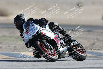 media/Jan-10-2026-Race Pace (Sat) [[3e4fee349c]]/2-Verified/Session 2 (Turn 4 Tree of Life)/